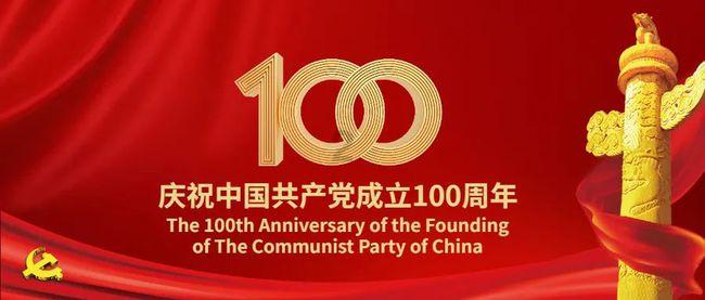 机智问答-解答你疑惑【齐鲁石化工资真实待遇】