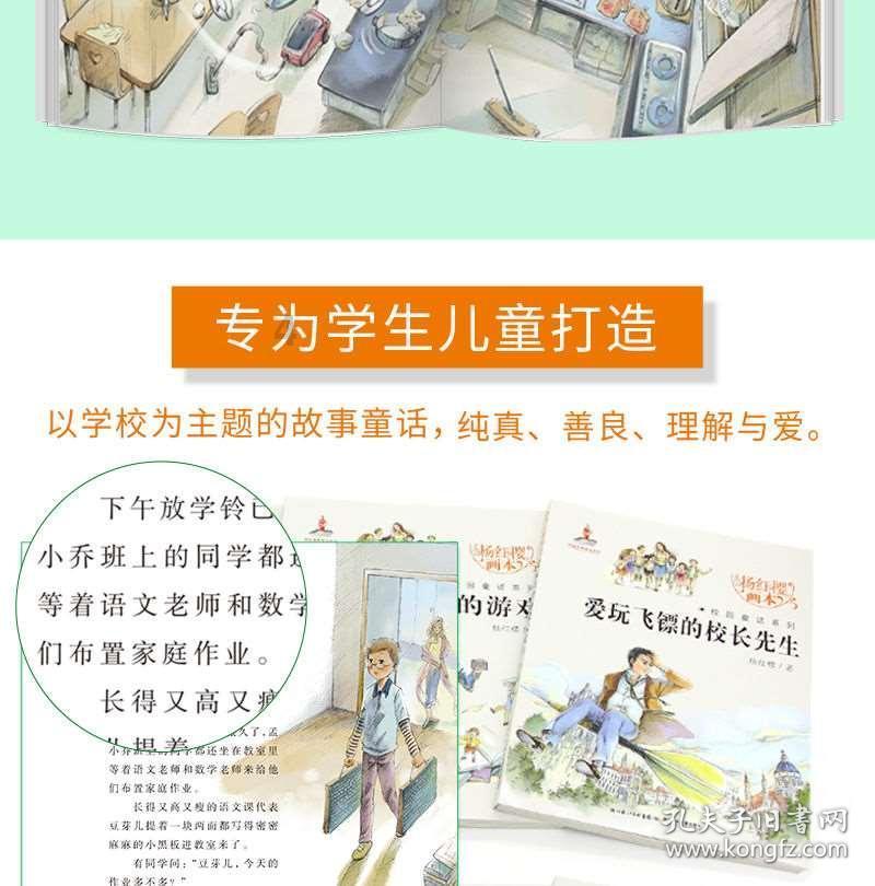 冰箱快速除霜——深度交流与分享的红迪网平台